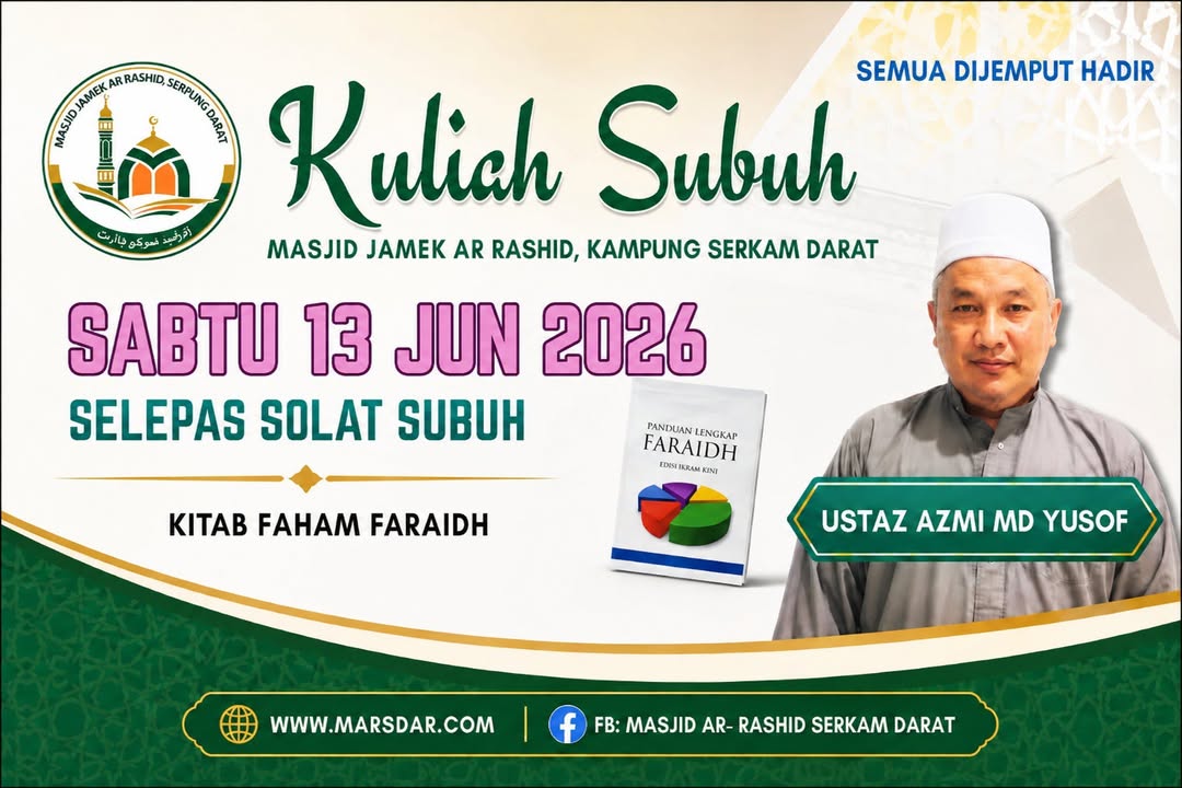 Insya Allah Kita Akan Berkuliah Ilmu Faraidh Pada 