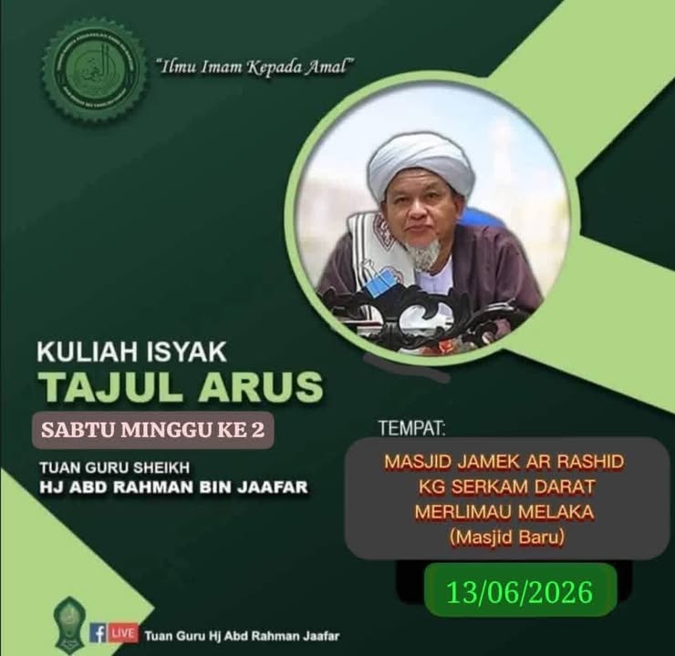 Kupasan Kitab Tajul Aruz 