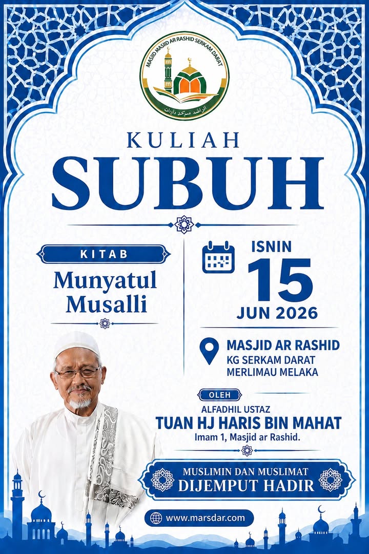 Alfadhil Ayahanda Ustaz Hj Haris Bin Mahat  