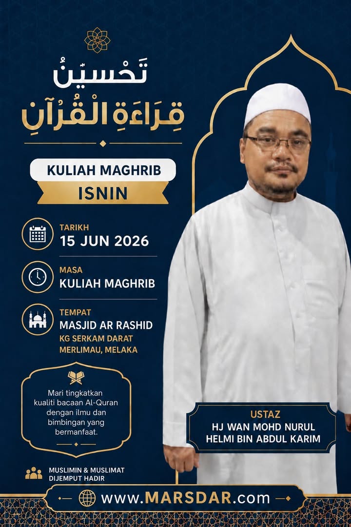 Alfadhil Ustaz Hj Wan Mohd Nurul Helmi Bin 