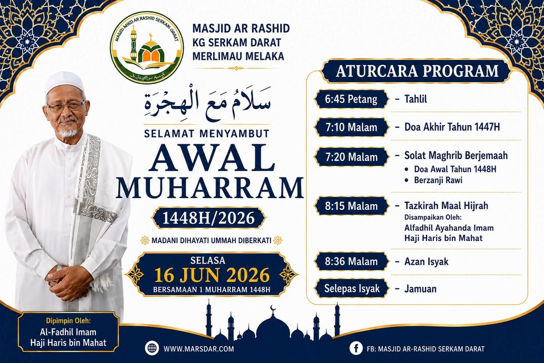 Semua Dijemput Hadir  