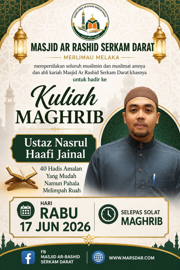Alfadhil Ustaz Nasrul Haafi Jainal  