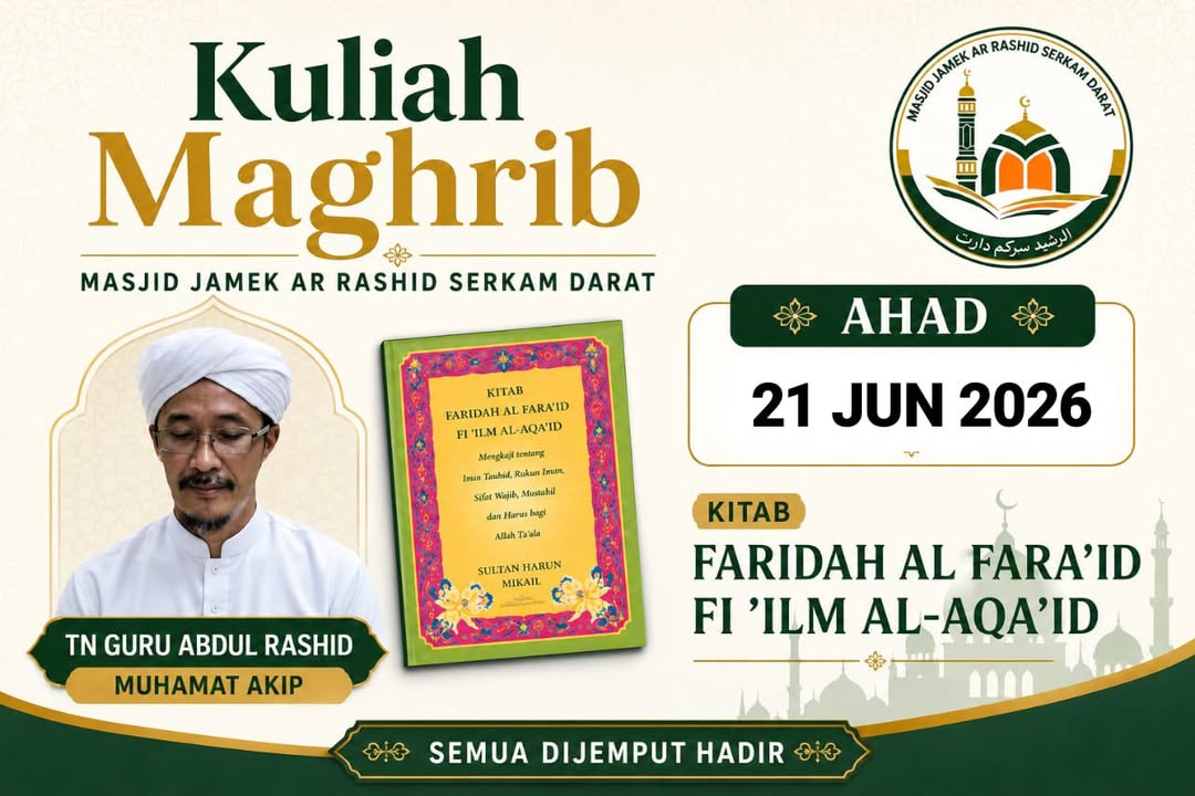 Semua Dijemput Hadir  