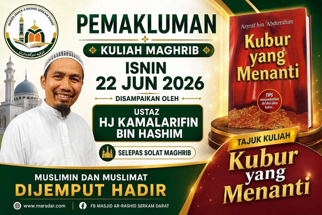 Ustaz Kamalarifin Bin Hashim 