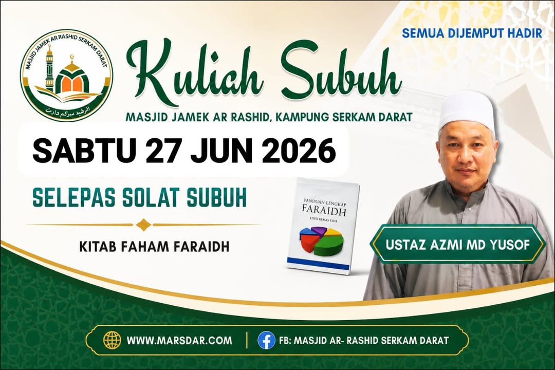 Kuliah Faham Faraidh  