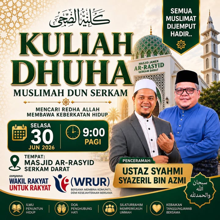 Muslimah Kariah Serkam Darat Dijemput Hadir  