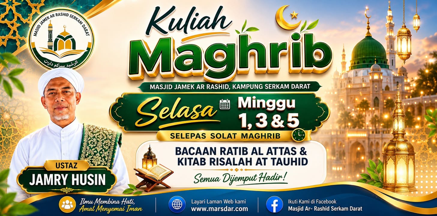 Bacaan Ratib Al Attas 