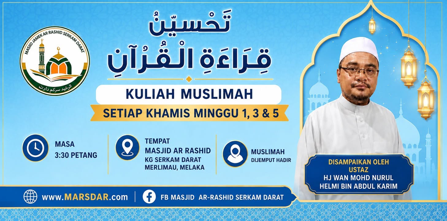 Kuliah Muslimah 
