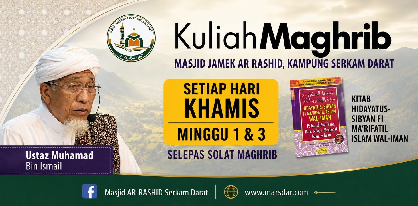 Kuliah Maghrib  