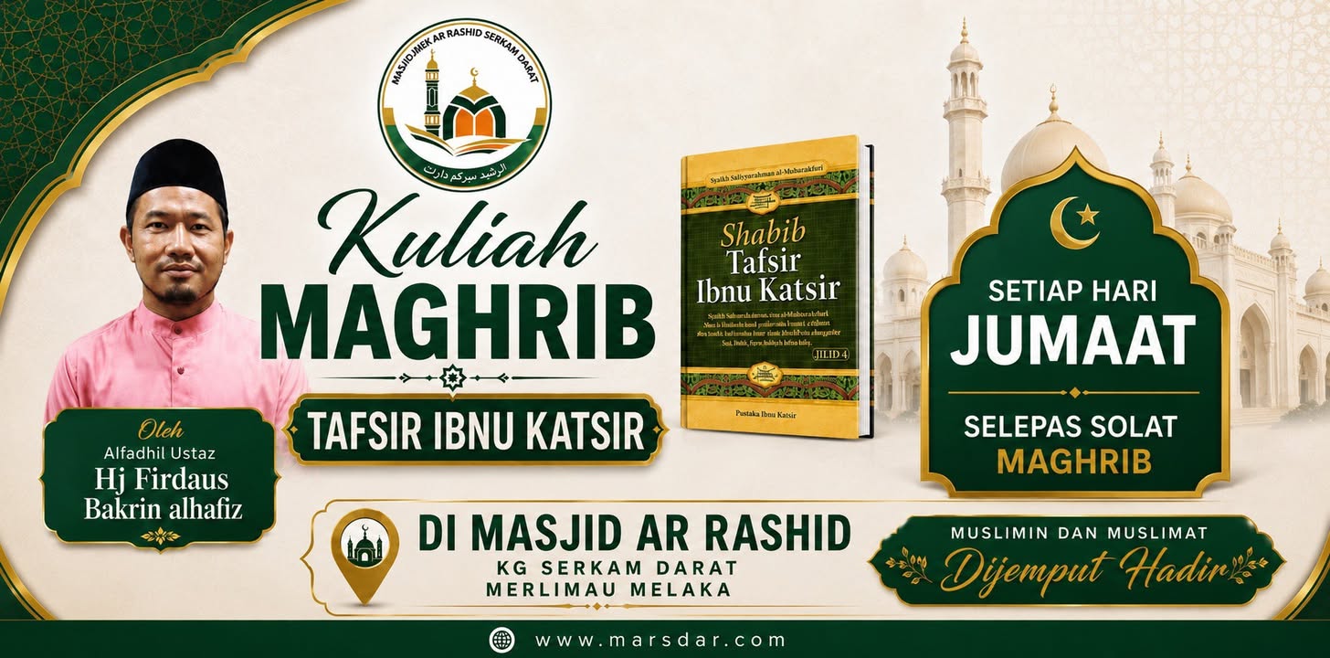 Insya Allah  