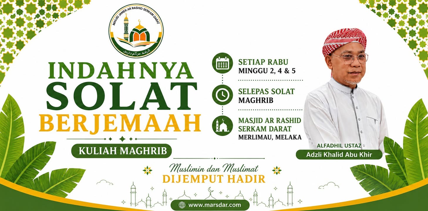 Ustaz Adzli Khalid Abu Khir  