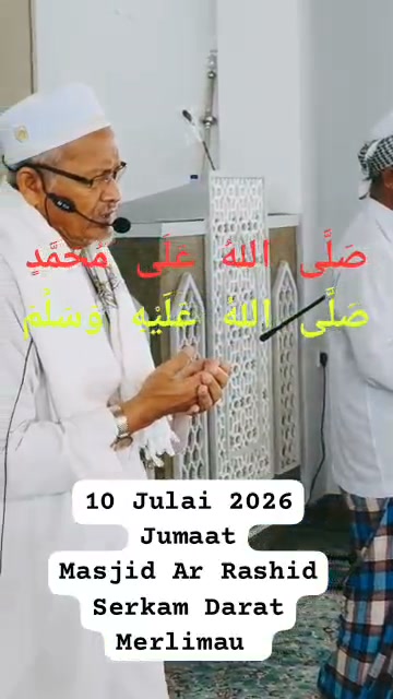 Galakan Perbanyakkan Berselawat Di Hari Jumaat 
