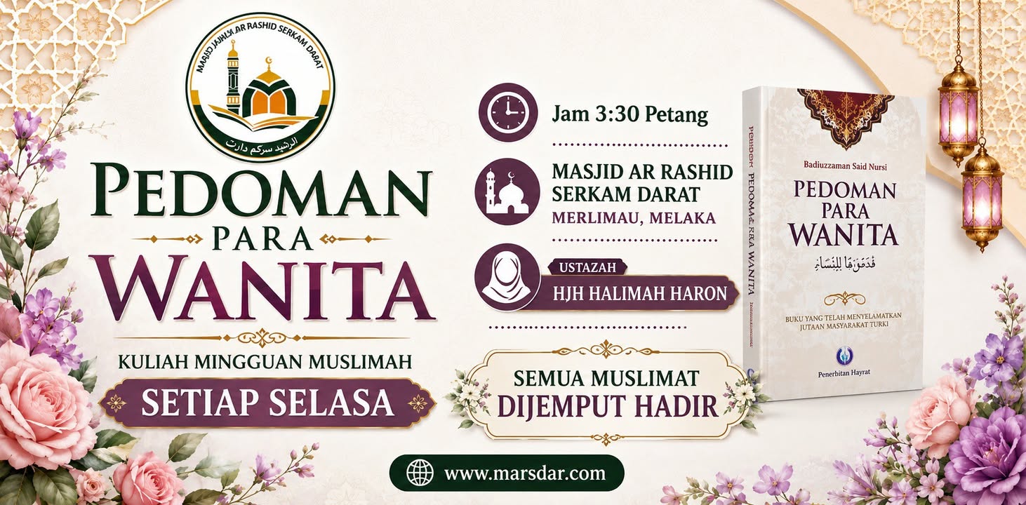 Semua Dijemput Hadir Beramai Ramai  