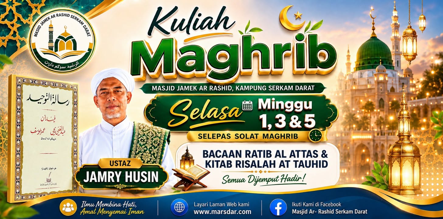 Kuliah Kuliah Selasa Dan Rabu 