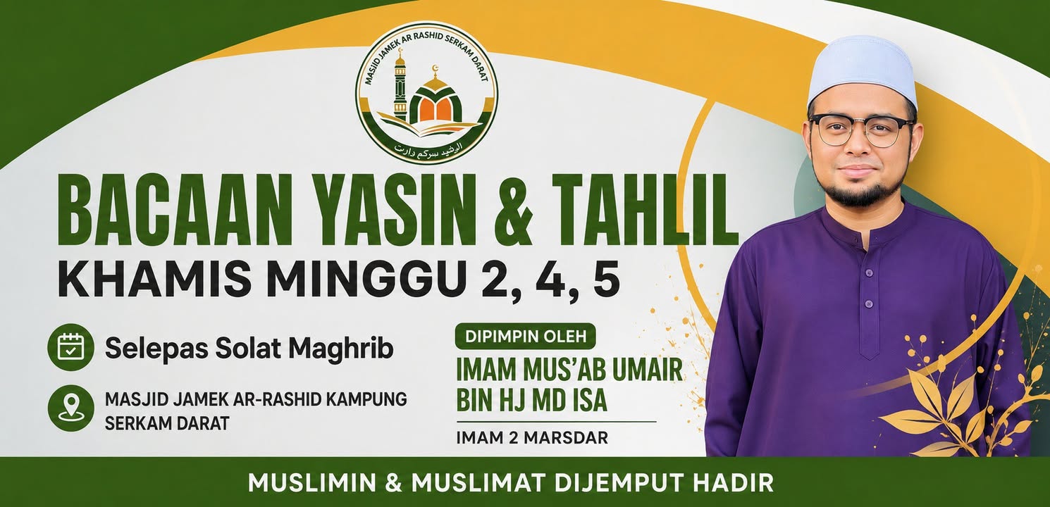 Majlis Bacaan Yasin Dan Tahlil  