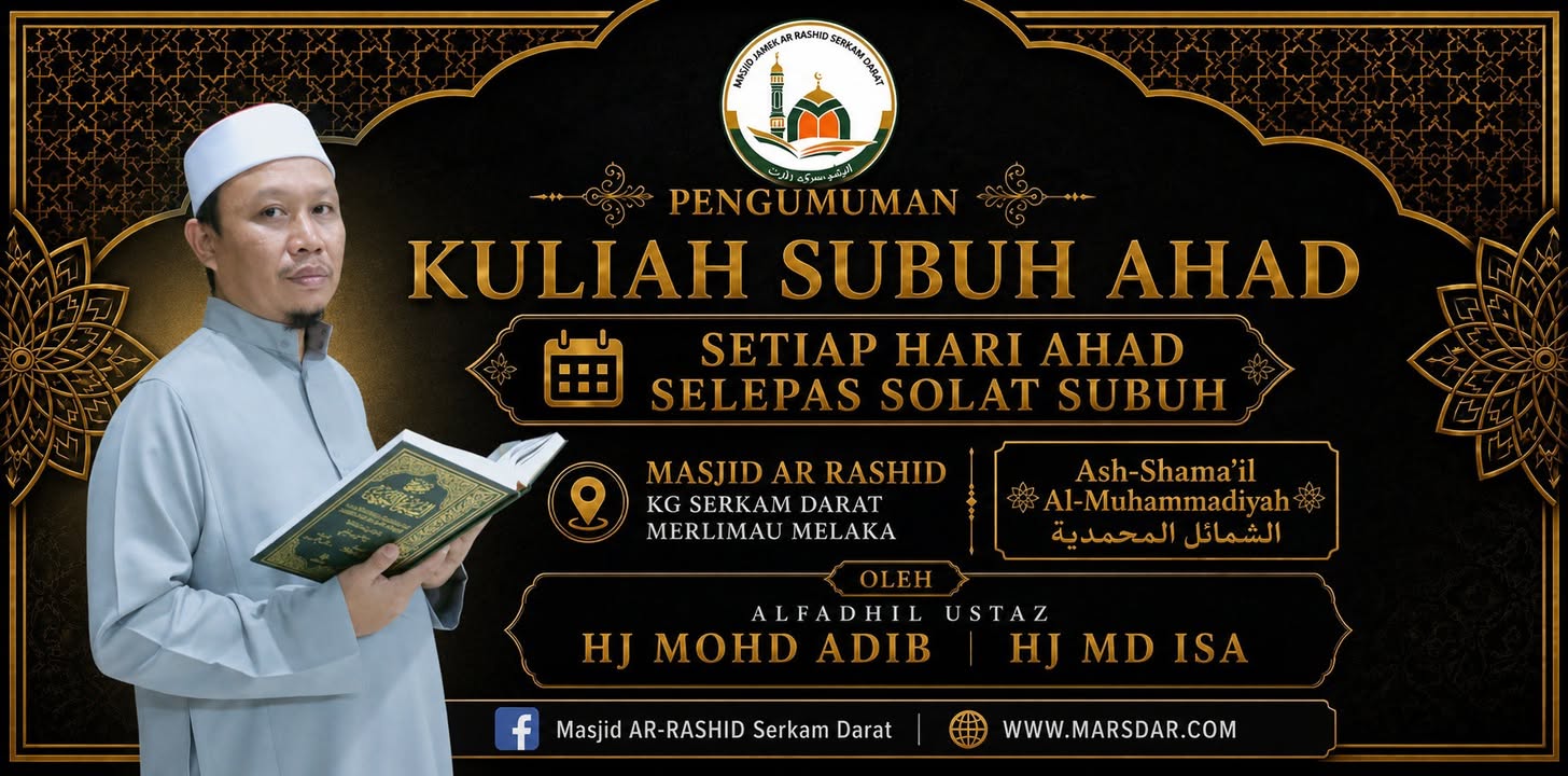 Kuliah Kuliah Hujung Minggu Anda 