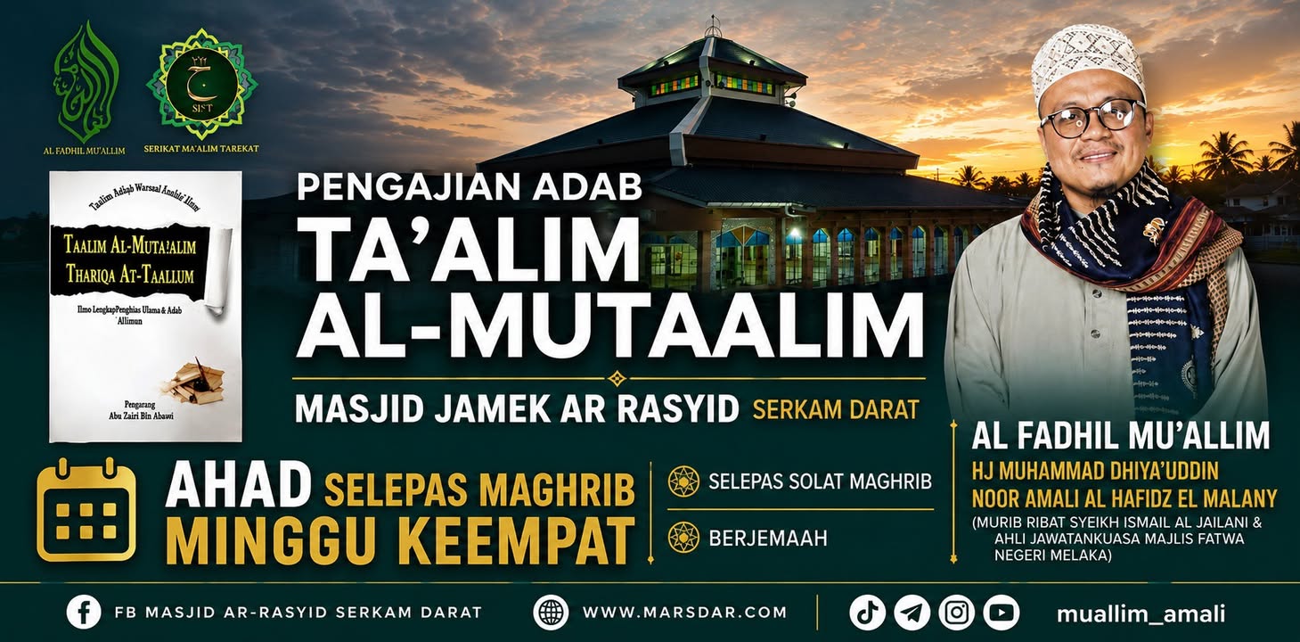 Aktiviti Kuliah Marsdar  