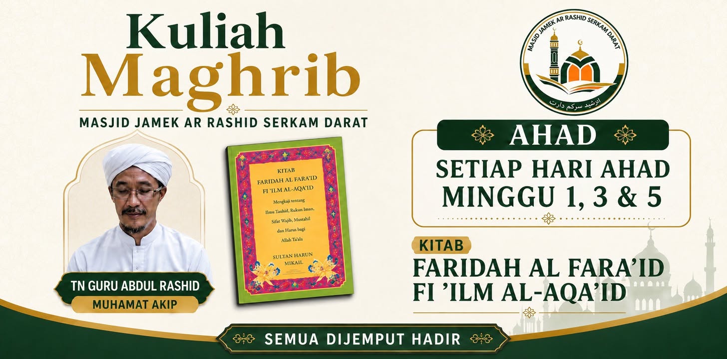 Kuliah Kuliah Seterusnya 