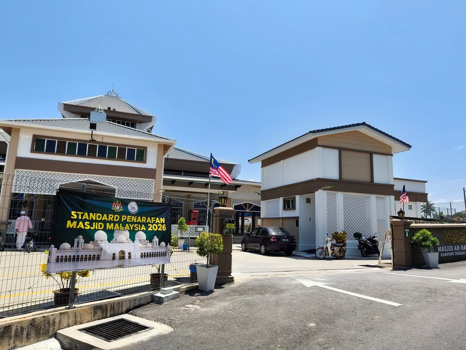 Aktiviti Spmm Masjid Arrashid Serkam Darat 22 Jun 