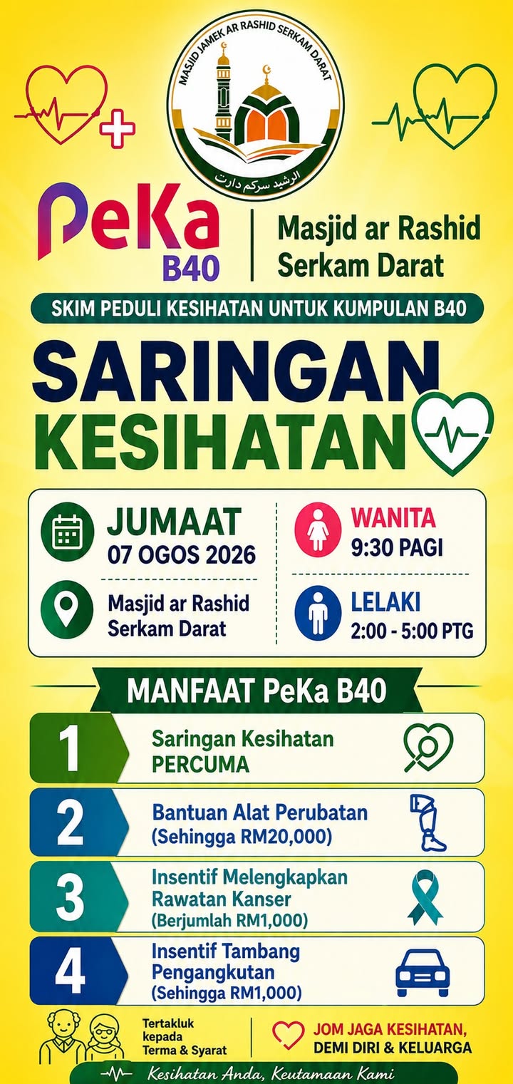 Saringan Kesihatan Percuma  