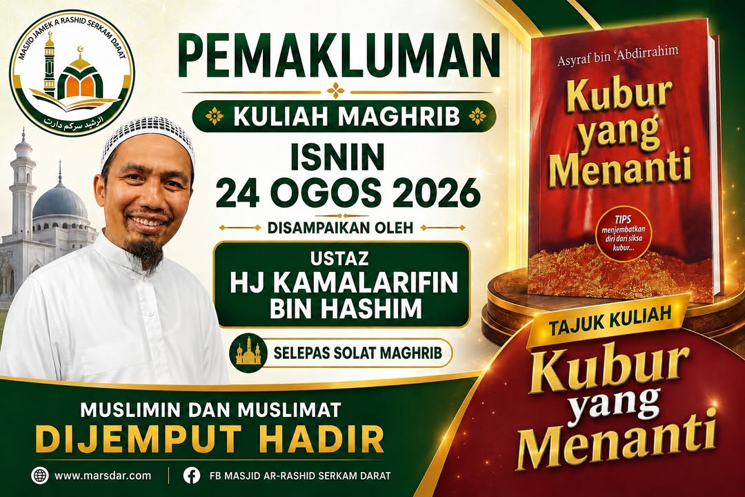 Kuliah Maghrib  