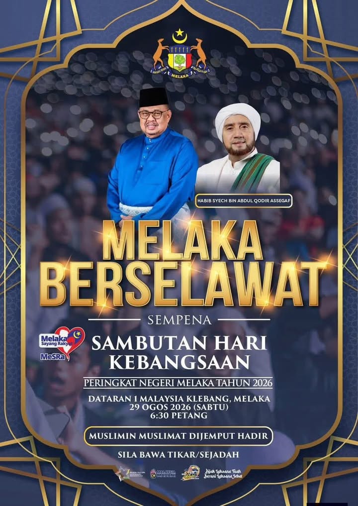 Melaka Berselawat  