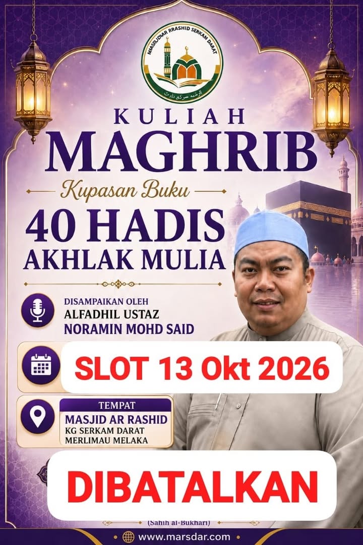 Pemakluman Pembatalan Kuliah 13 Okt 2026 