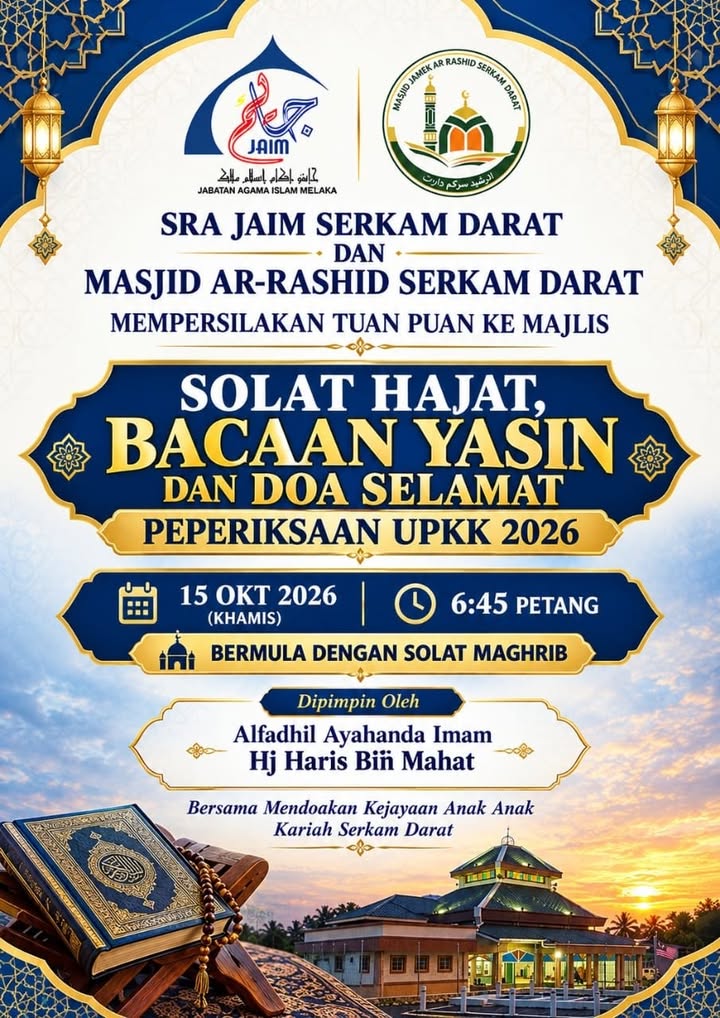 Assalamualaikum  