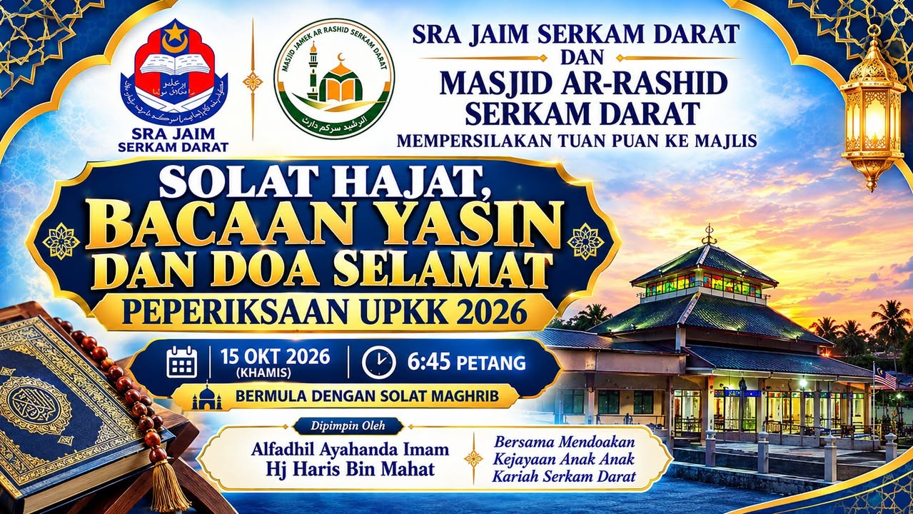 Gambar Gambar Sekitar Majlis 