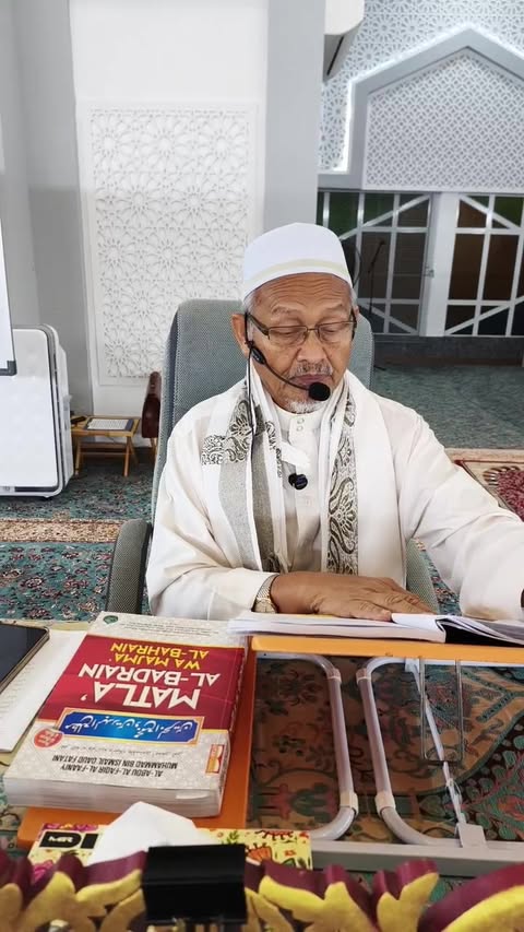 Munyatul Musalli  
