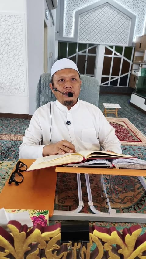 Ash Shamail Al Muhammadiah  