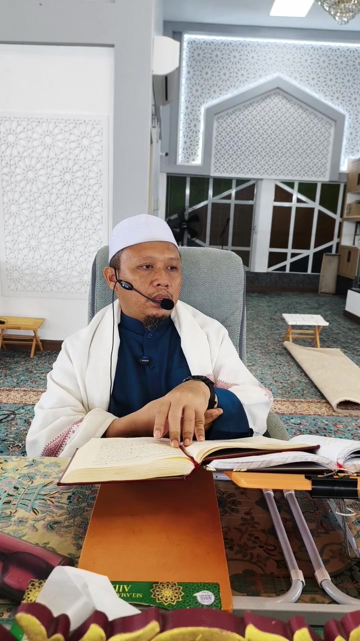 Al Shamā’il Al-muḥammadiyyah  