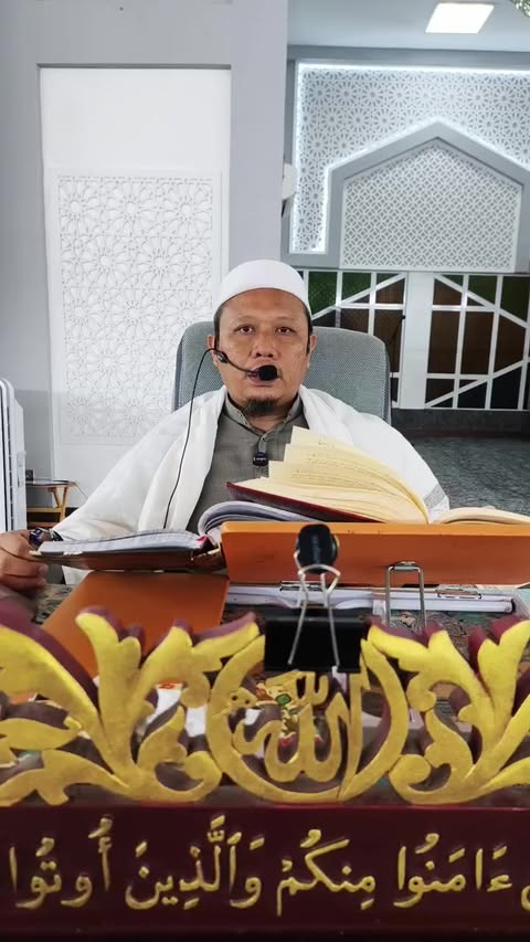 Asshamail Al Muhammadiah 