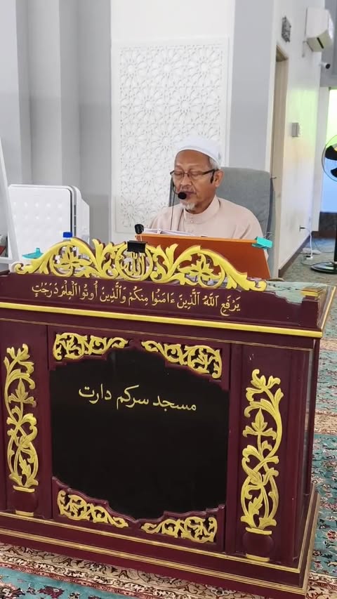 Alfadhil Ayahanda Ustaz Hj Haris Bin Mahat 