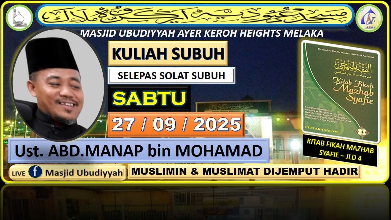 Kuliah Maghrib  