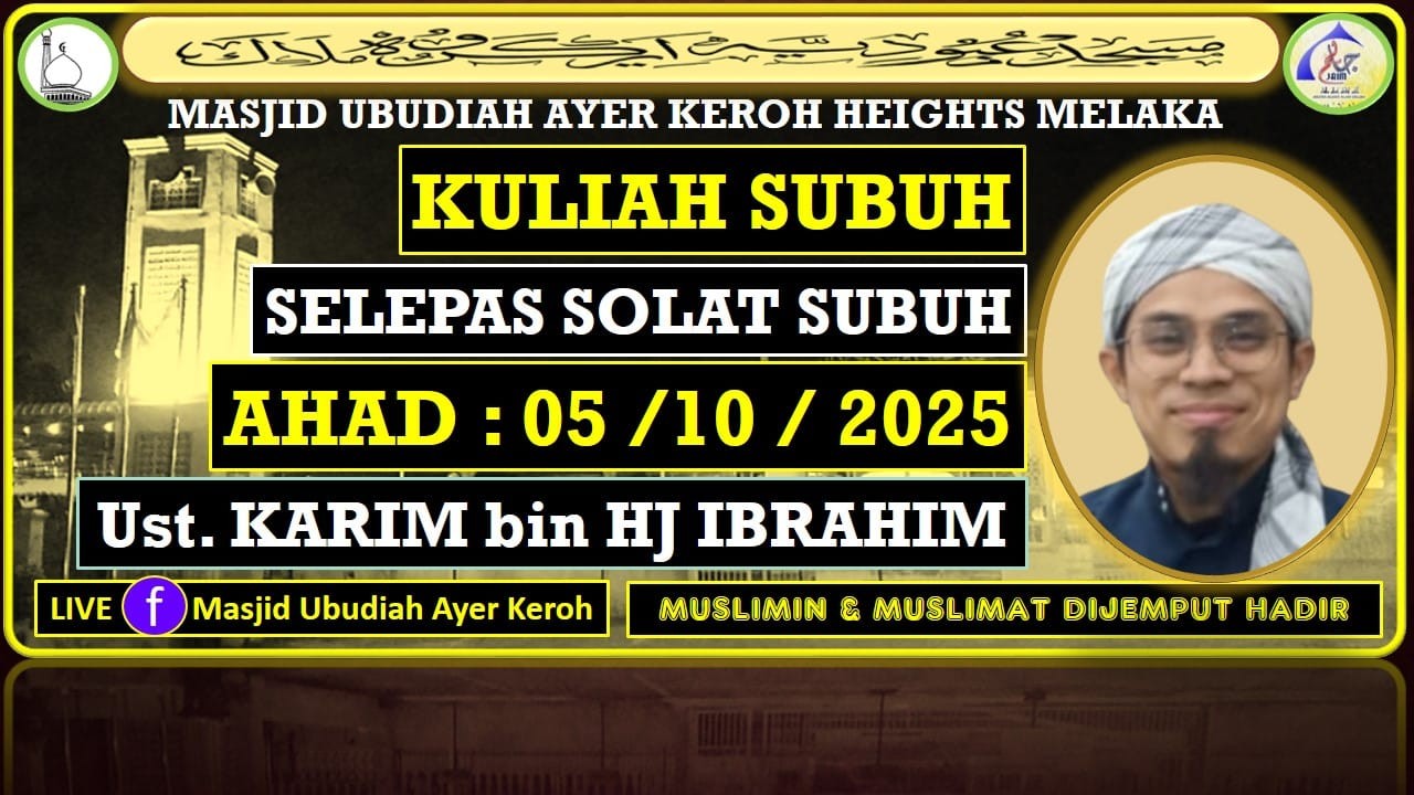 Kuliah Subuh  