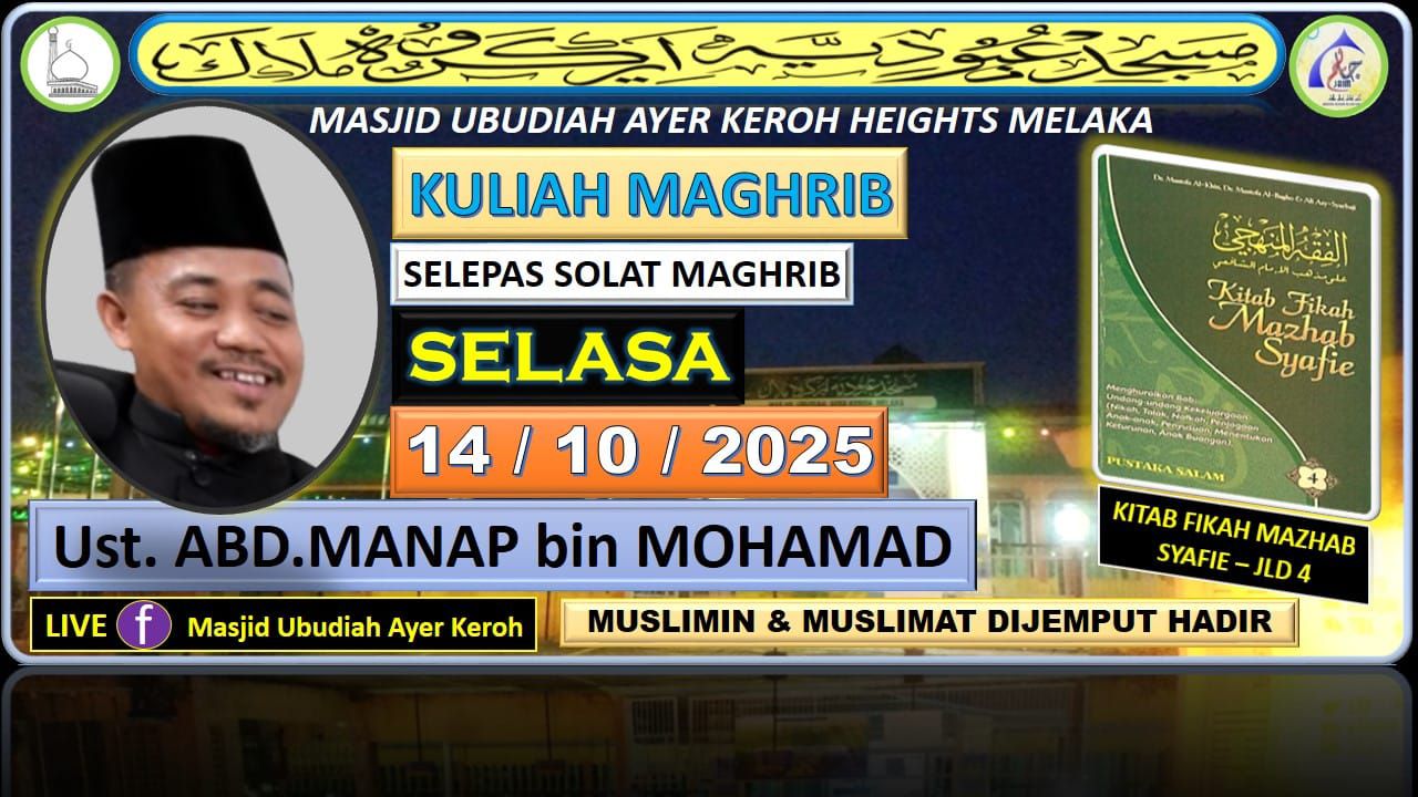 Kuliah Maghrib  