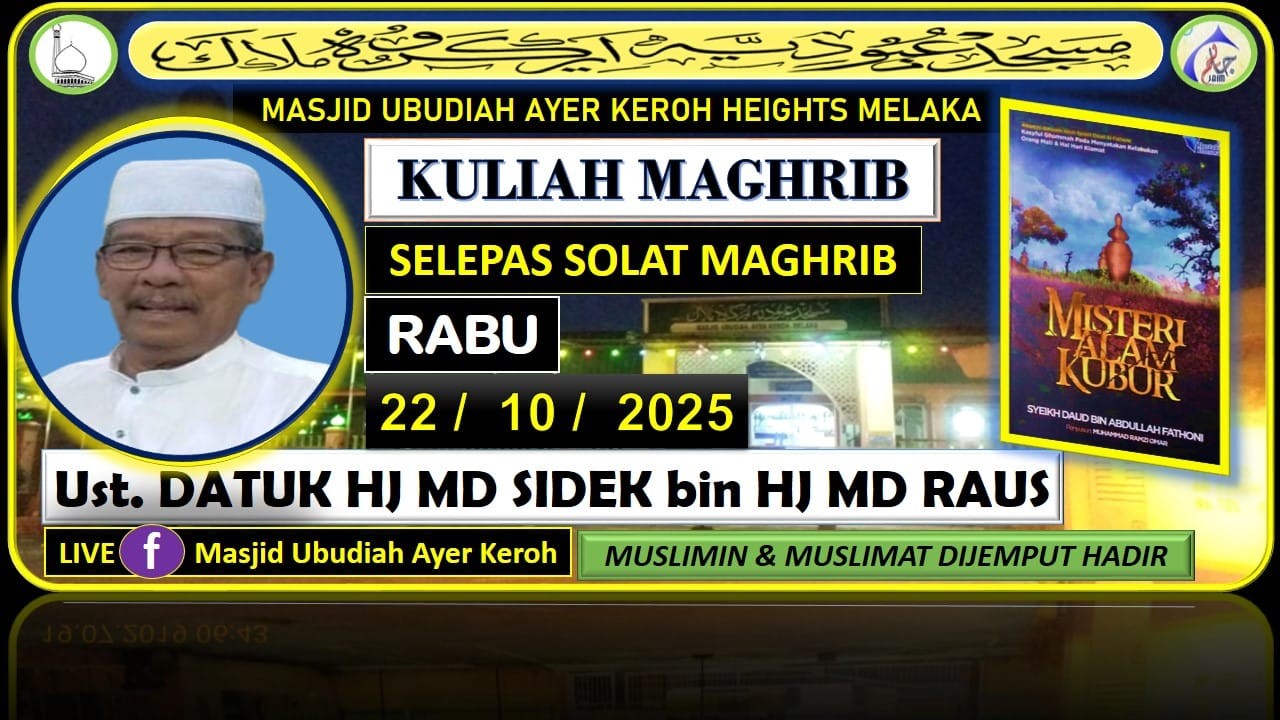 Kuliah Maghrib  