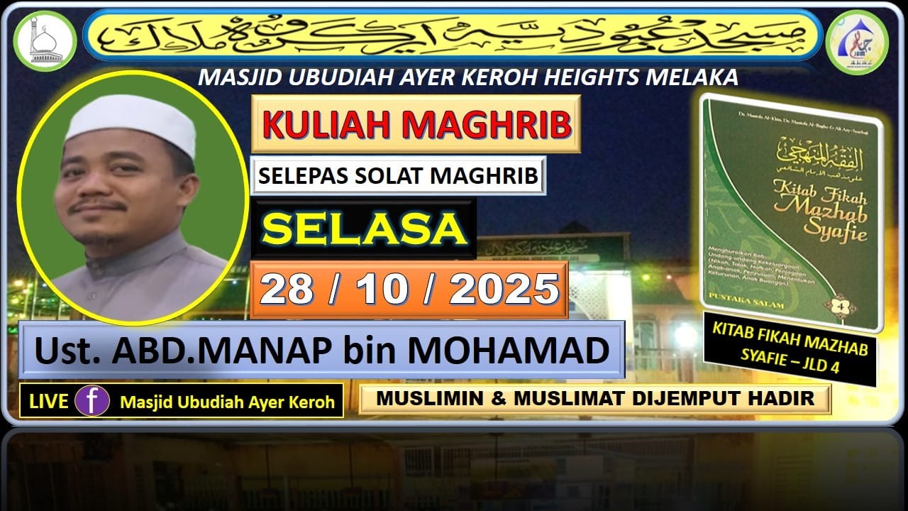 Kuliah Maghrib  