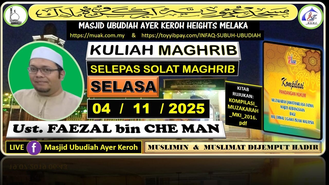 Kuliah Maghrib  