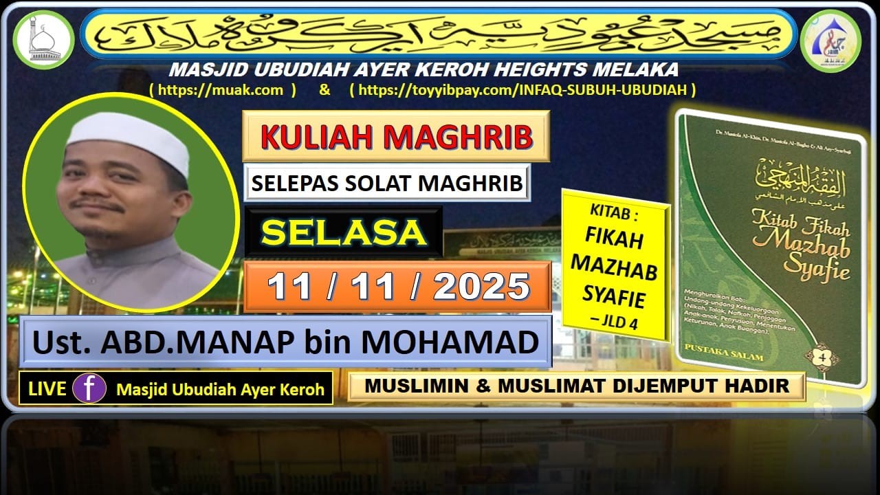 Kuliah Maghrib  