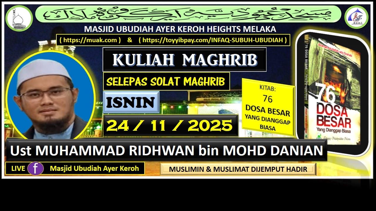 Kuliah Maghrib  