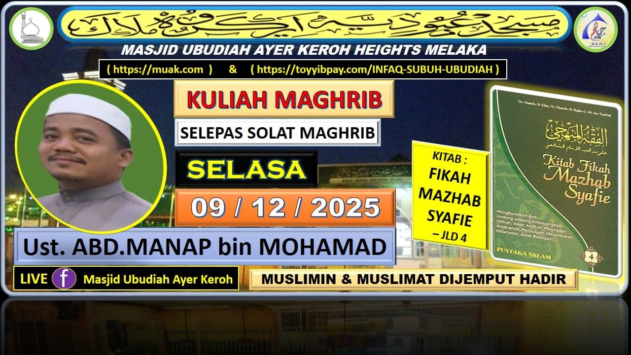 Kuliah Maghrib  