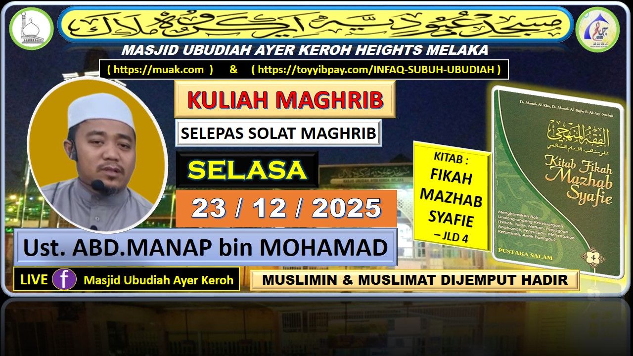 Kuliah Maghrib 