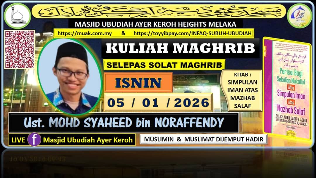 Kuliah Maghrib 