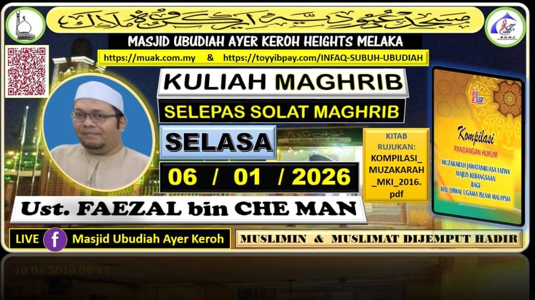 Kuliah Maghrib  
