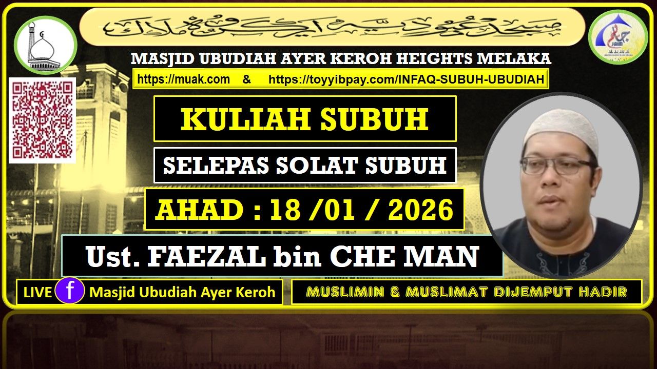 Kuliah Subuh 