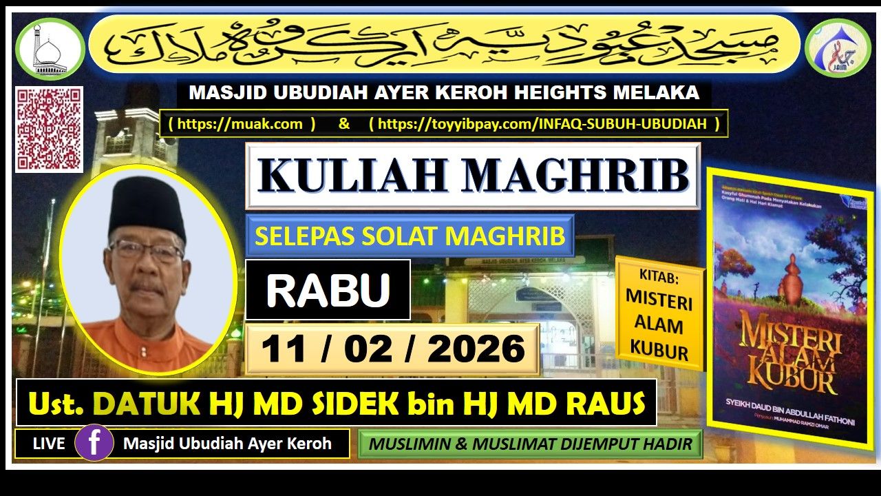 Kuliah Maghrib  