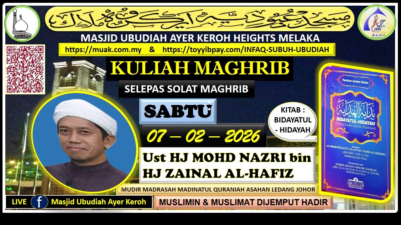 Kuliah Subuh Ramadhan 