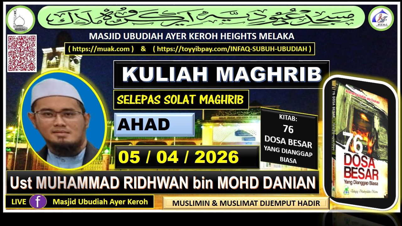 Kuliah Maghrib  